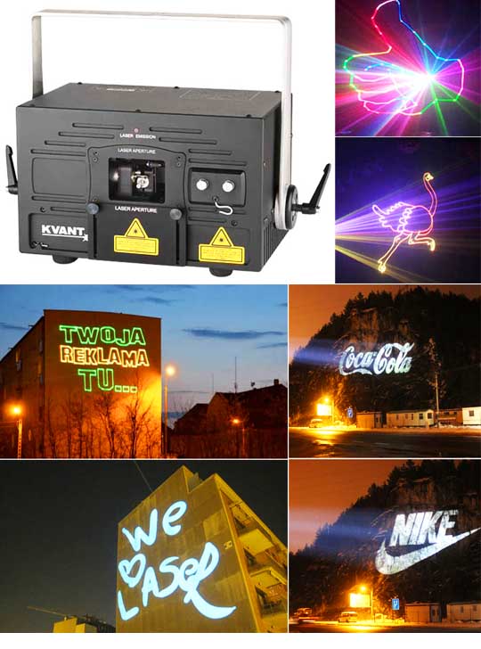 Лазерный проектор для рекламы на небе ClubMax 1000